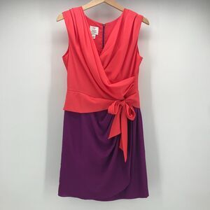 Suzi Chin for Maggy Boutique Dress Womens 8P Petite Faux Wrap Blouson Colorblock